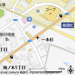 有限会社寺川鉄工所周辺の地図
