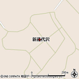 宮城県登米市迫町新田（新苗代沢）周辺の地図