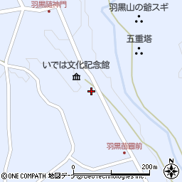 いでは文化記念館前周辺の地図