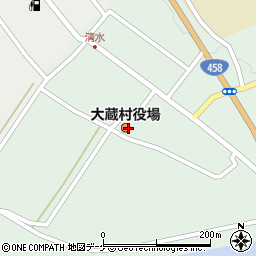 大蔵村役場　危機管理室周辺の地図