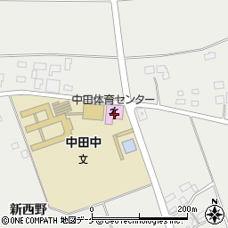 登米市中田体育センター周辺の地図