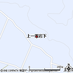 宮城県大崎市岩出山池月（上一栗岩下）周辺の地図