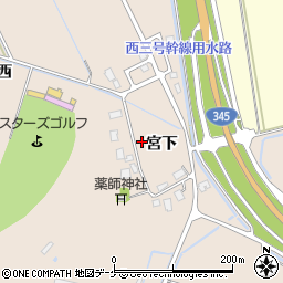 株式会社イーテクト周辺の地図