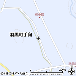 山形県鶴岡市羽黒町手向聖山109周辺の地図