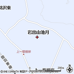 宮城県大崎市岩出山池月上一栗根岸周辺の地図