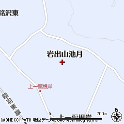 宮城県大崎市岩出山池月（上一栗根岸）周辺の地図