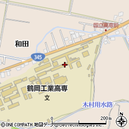 鶴岡工業高等専門学校　学生課寮務係周辺の地図