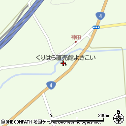 漢方和牛直売所関村牧場周辺の地図