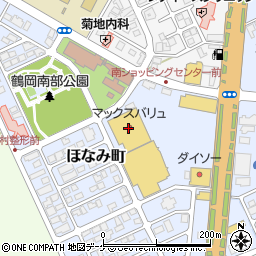 マックスバリュ鶴岡南店周辺の地図