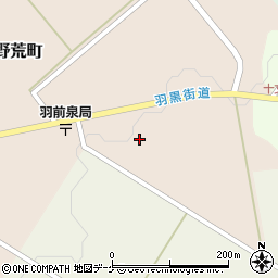 山形県鶴岡市羽黒町野荒町38周辺の地図