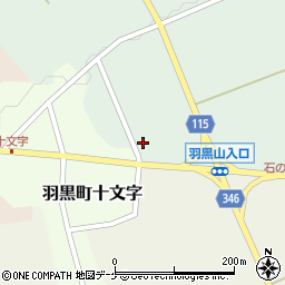 山形県鶴岡市羽黒町戸野橋本18周辺の地図