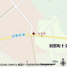 山形県鶴岡市羽黒町野荒町1周辺の地図