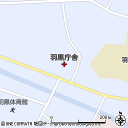 鶴岡市羽黒庁舎周辺の地図