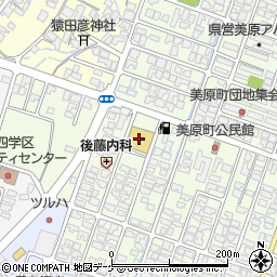 株式会社主婦の店鶴岡店　美原店周辺の地図
