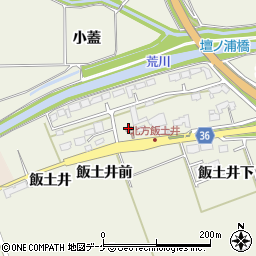 飯土井公民館周辺の地図