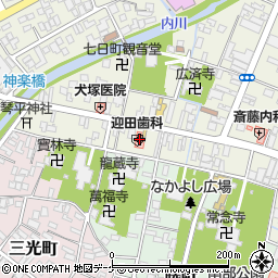 迎田歯科医院周辺の地図