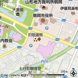 鶴岡市役所　史跡旧致道館周辺の地図