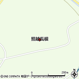 宮城県栗原市築館（照越長根）周辺の地図