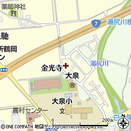 山形県鶴岡市矢馳金光寺123周辺の地図