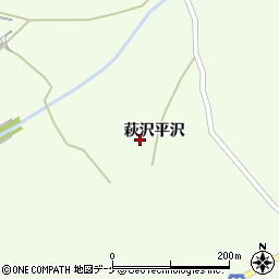宮城県栗原市築館萩沢平沢81周辺の地図