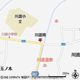 川渡郵便局 ＡＴＭ周辺の地図