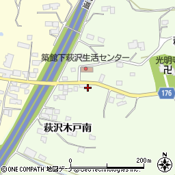 宮城県栗原市築館萩沢木戸南周辺の地図