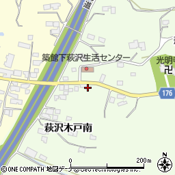 宮城県栗原市築館（萩沢木戸南）周辺の地図