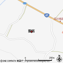 宮城県大崎市鳴子温泉要害周辺の地図