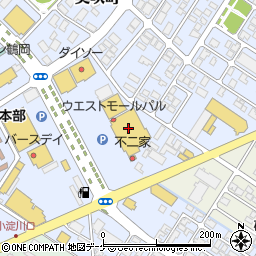 株式会社主婦の店鶴岡店　パル店周辺の地図
