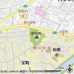 宗伝寺周辺の地図