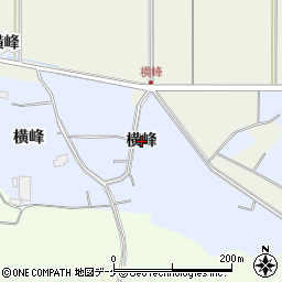 宮城県栗原市志波姫八樟（横峰）周辺の地図