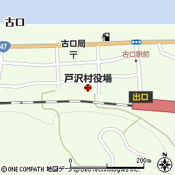 山形県戸沢村（最上郡）周辺の地図