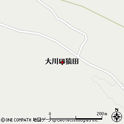 宮城県栗原市一迫大川口猿田周辺の地図