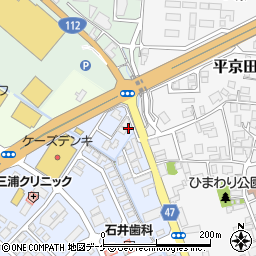 株式会社田川設備周辺の地図
