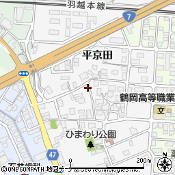 山形県鶴岡市平京田周辺の地図