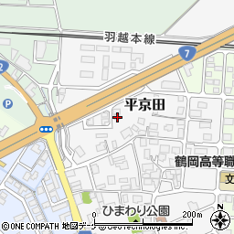 山形県鶴岡市平京田屋敷廻197周辺の地図