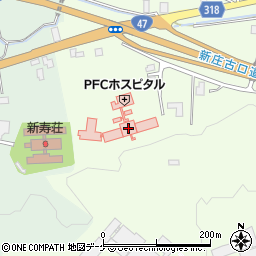 ＰＦＣ　ＪＡＰＡＮ　ＣＬＩＮＩＣ　新庄　健康長寿医療センター周辺の地図