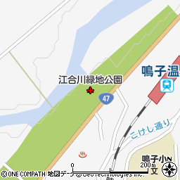 江合川緑地公園周辺の地図