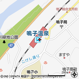 鳴子温泉郷観光協会周辺の地図