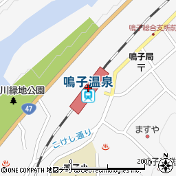 鳴子温泉駅周辺の地図