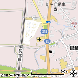 山形三菱新庄店周辺の地図