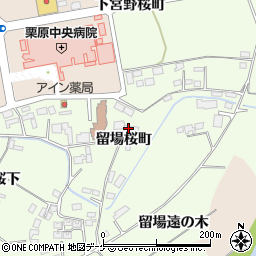 宮城県栗原市築館留場桜町57周辺の地図