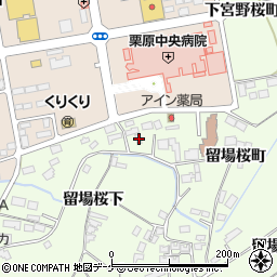 宮城県栗原市築館留場桜町20周辺の地図