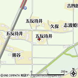 宮城県栗原市志波姫南郷五反待井63周辺の地図