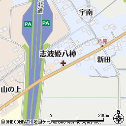 宮城県栗原市志波姫八樟10周辺の地図
