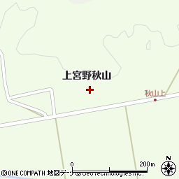 宮城県栗原市築館上宮野秋山周辺の地図