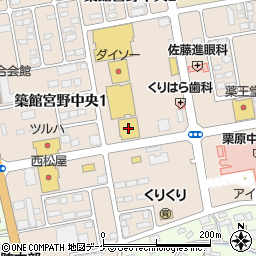 スーパードラックダルマ築館店周辺の地図