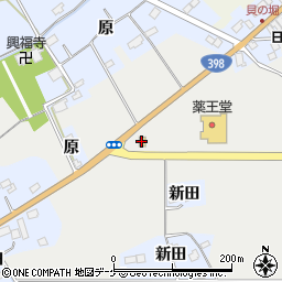 リトルスター志波姫店周辺の地図