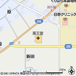 薬王堂栗原志波姫店周辺の地図