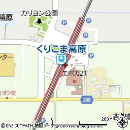 宮城県栗原市志波姫新熊谷286周辺の地図